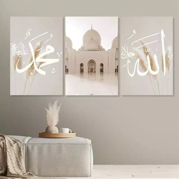 baytonia_gallery_image