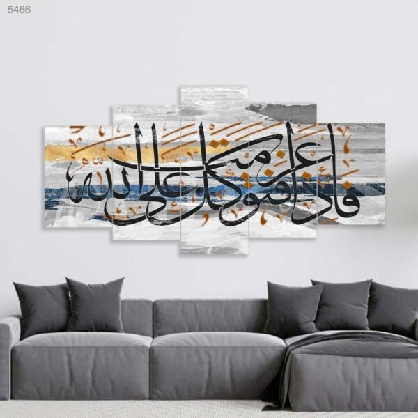 baytonia_main product photo