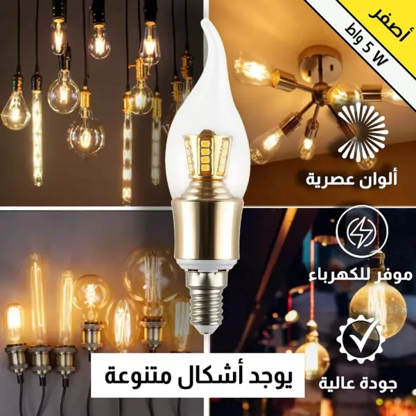 baytonia_gallery_image