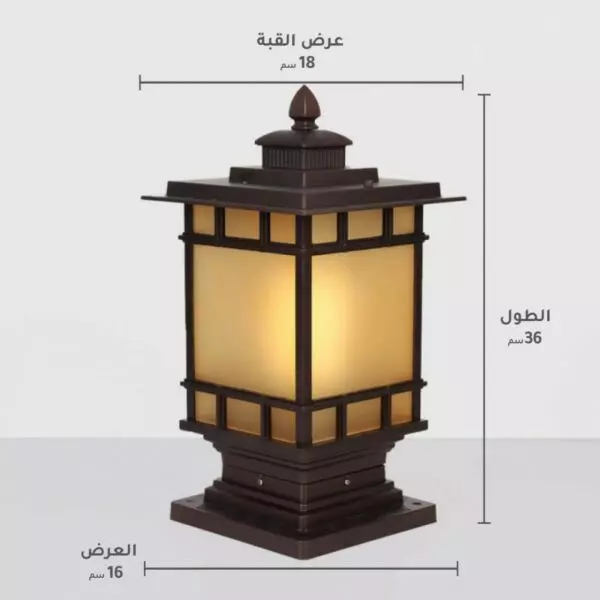 baytonia_gallery_image