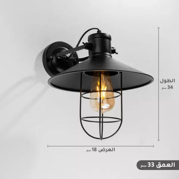 baytonia_gallery_image