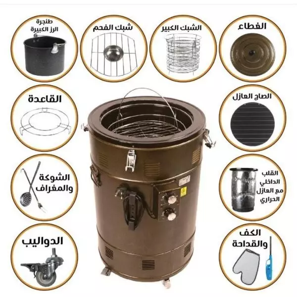 baytonia_gallery_image