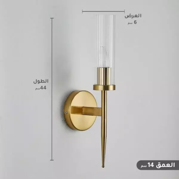 baytonia_gallery_image