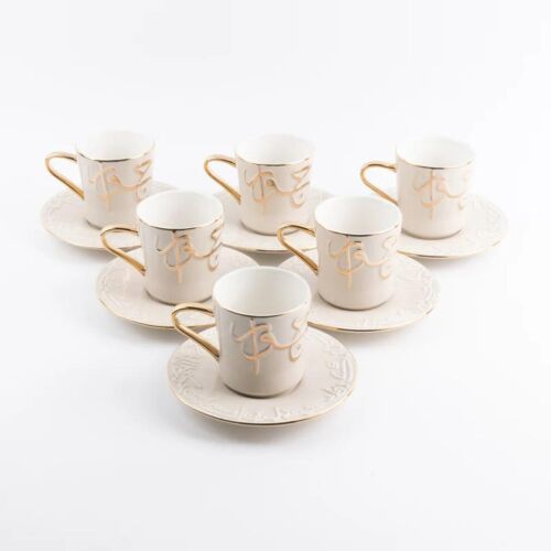 طقم أكواب شاي بورسلان 12 قطعة من جوار - بيج و ذهبي