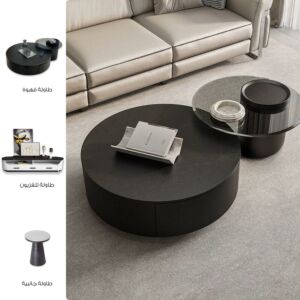 مجموعة طاولات اليجنس - 3 قطع