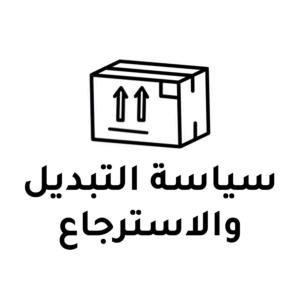 مكتب مودرن ابيض 120