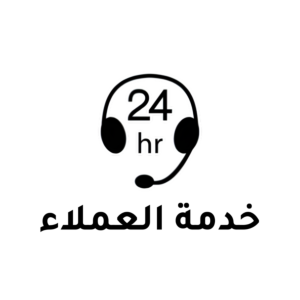 مكتب بني مع ادراج 120 سم