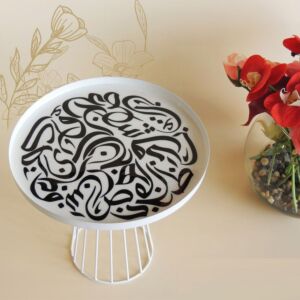 وعاء تقديم بقاعدة مع ستاند اريبيا - ابيض