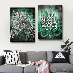 طقم لوحات جدارية خشبية ثنائية بتصميم رسمة اسلامية وحصان - أخضر