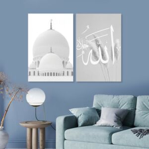 طقم لوحات خشبية ماتوا قطعتين بتصميم رسمة إسلامية-متعدد الالوان