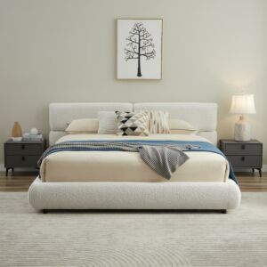 سرير كينغ بوكليه منجد 180×200 سم بوسطن - بيج فاتح