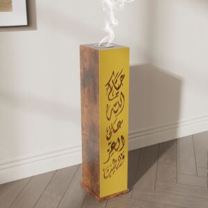 مبخرة ضيافة - بني 80 سم