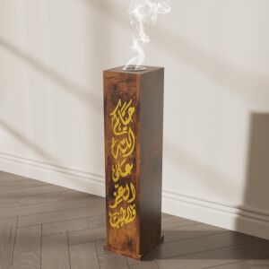 مبخرة ضيافة 80 سم - بني