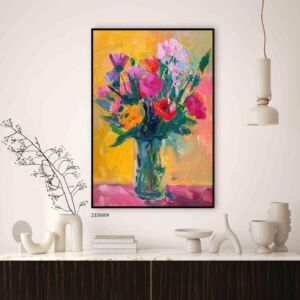 لوحة جدارية فنية توبا