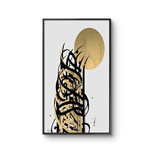 لوحة فنية طباعة كانفس عمل يدوي كايلا 70×120