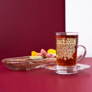 طقم بيالات شاي شافا مذهب  مع صحون  6 أشخاص