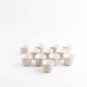 طقم فنجان قهوة سعودية 12 قطعة من جوار - بيج وذهبي