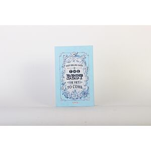 كتاب ديكور مناوي