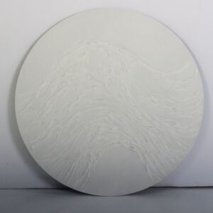 ديكور جداري مودرن راوند ارت