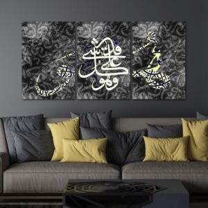 طقم لوحات 120x60 سم وهو على كل شيء قدير