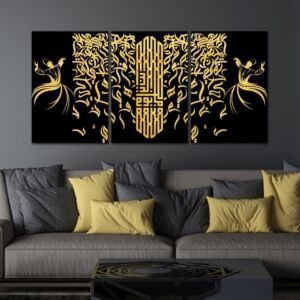 طقم لوحات 120x60 سم مميز