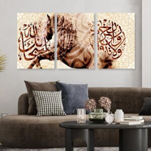 طقم لوحات 120x60 سم سيلفرا
