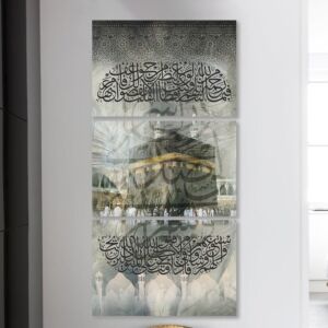 طقم لوحات 120x60 سم الكعبة