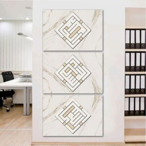 طقم لوحات 120x60 سم اسلامي مميز