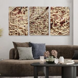 طقم لوحات 120x60 سم