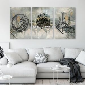 طقم لوحات 120x60 سم بيرين