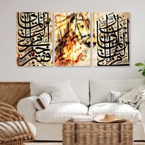 طقم لوحات 120x60 سم ديستركت