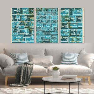 طقم لوحات 120x60 سم سكند