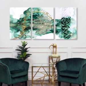 طقم لوحات 120x60 سم ميرال