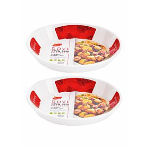 طقم صواني فرن قطعتين 13 لتر - أبيض