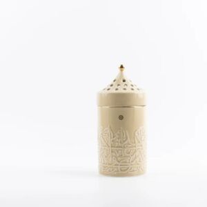 مبخرة بورسلان من جوار - كريمي و ذهبي