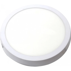 كشاف لطش بنل لون اصفر 30 سم