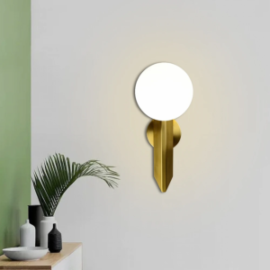 إضاءة جدارية مفردة مودرن سيمبا