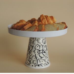 وعاء تقديم بقاعدة اريبيا - ابيض