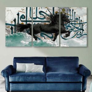 طقم لوحات جدارية فنية لتزين الجدار بتصميم حصان وخط عربي - ثلاث قطع