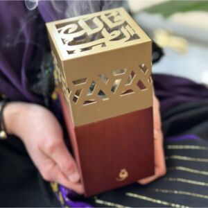 مبخرة نمق بشعار فالك الطيب لون ذهبي 