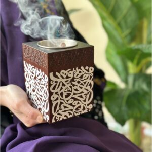 مبخرة نمق قاعدة حروف عربية لون أبيض