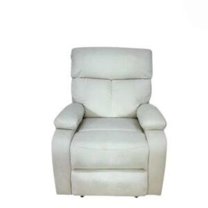 كرسي استرخاء ثابت هوست