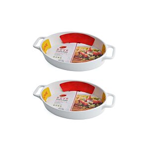 طقم 2 صينية فرن صغيرة بيضاوية بورسلين - ابيض