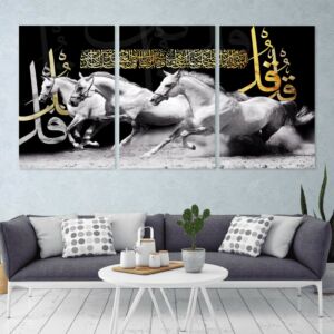 طقم لوحات جدارية فنية لتزين الجدار بتصميم خيول عربية - ثلاث قطع