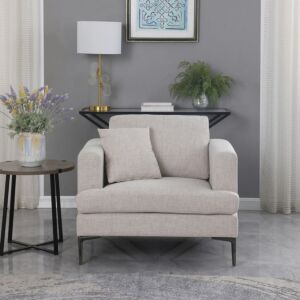 كرسي مفرد أماري