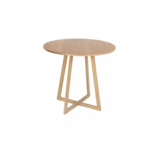 طاولة جانبيه لاتر - بيج