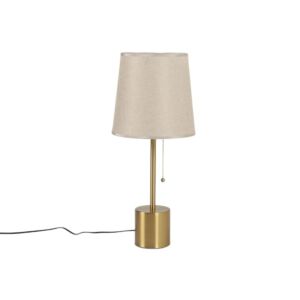 أبجورة طاولة جينسيك - بيج وذهبي